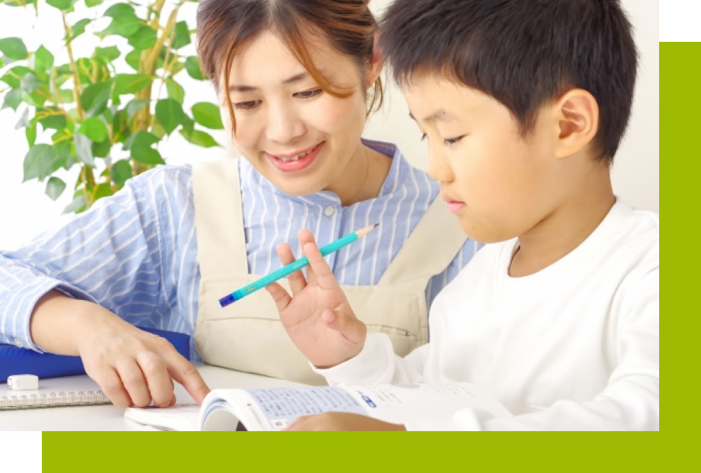 サービスの様子