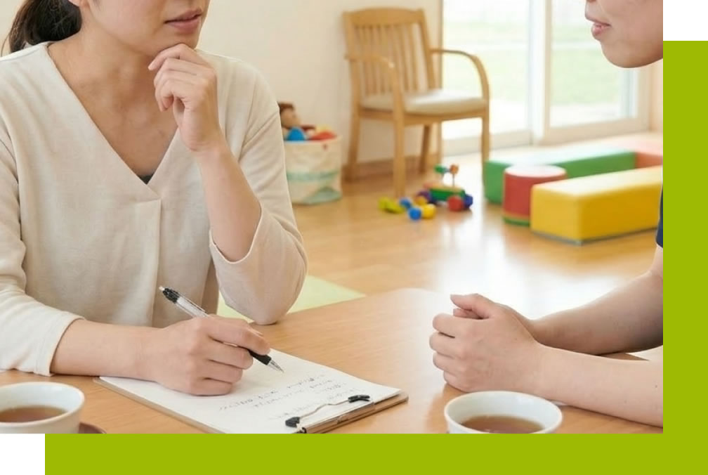 運営情報の様子